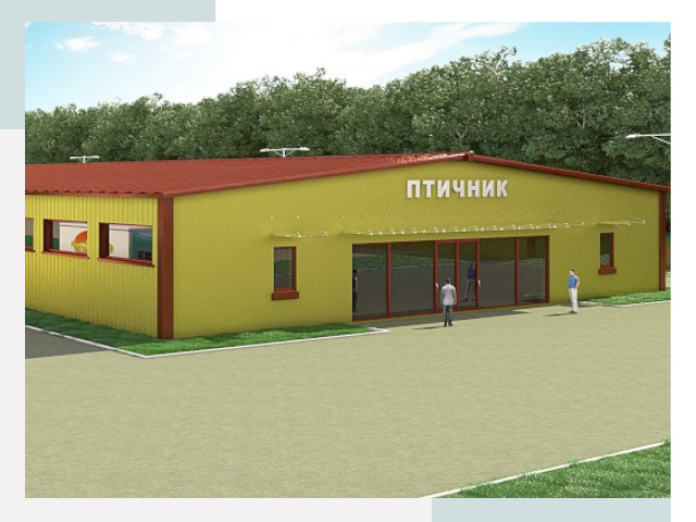 Проектирование промышленных птичников под ключ в Каспийске
